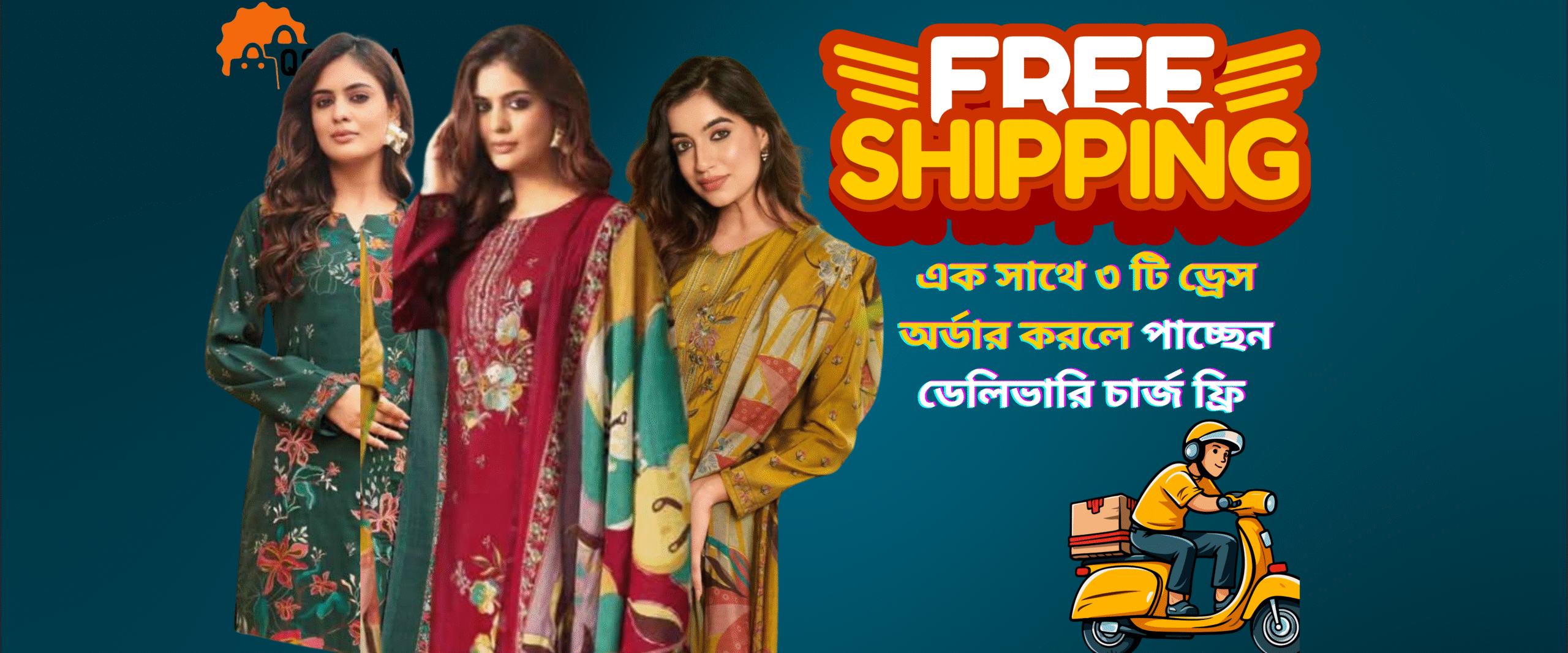 6_20251112_070856_0002